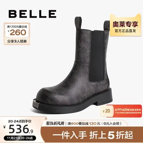 百丽切尔西靴复古烟筒靴2023冬季新款女靴芒果头中筒靴BDL62DZ3图片