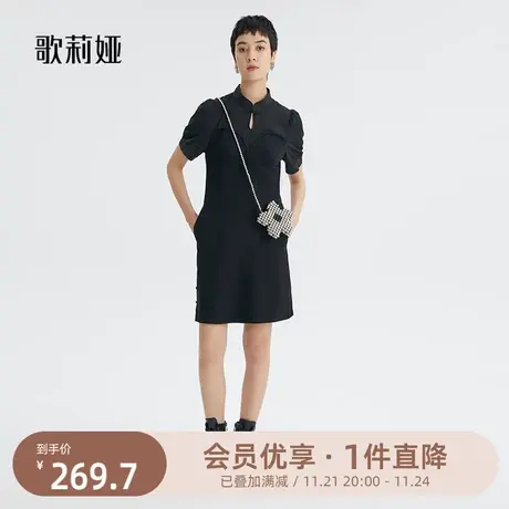 歌莉娅新中式国风旗袍式小黑裙牛仔连衣裙子夏季女装125J4J3Z0图片