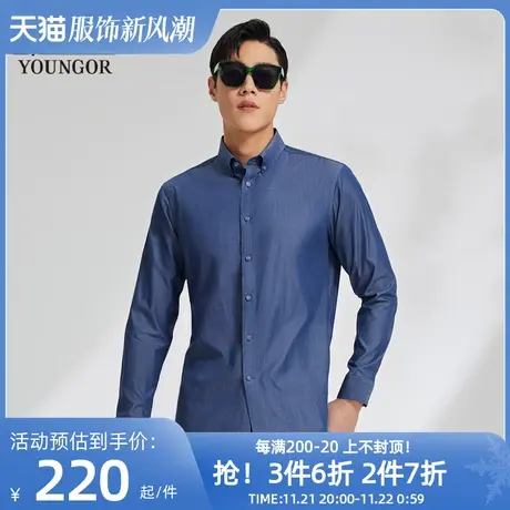 【水洗牛仔】雅戈尔长袖衬衫男士春秋新品休闲纯棉舒适衬衣潮4579商品大图