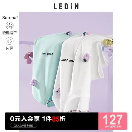 乐町夏季女装葡萄宽松休闲上衣少女甜美春新款白色短袖t恤女图片