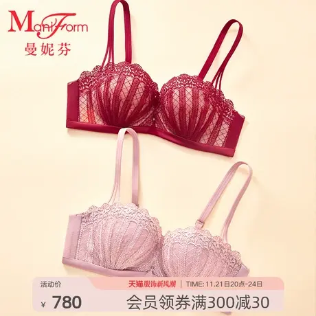 【金标系列】曼妮芬性感刺绣无钢圈文胸舒适聚拢内衣女软支撑胸罩商品大图