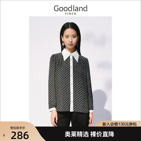 音儿美地女装2022秋季新款长袖设计感上衣黑白印花衬衫商品大图