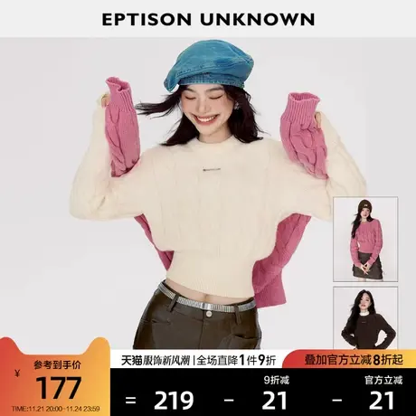EPTISON毛衣女2023冬季新款复古短款圆领多巴胺软糯温柔针织上衣商品大图