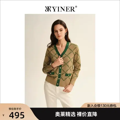 【小香风】YINER音儿女装2022秋季新款字母印花长袖开衫商品大图