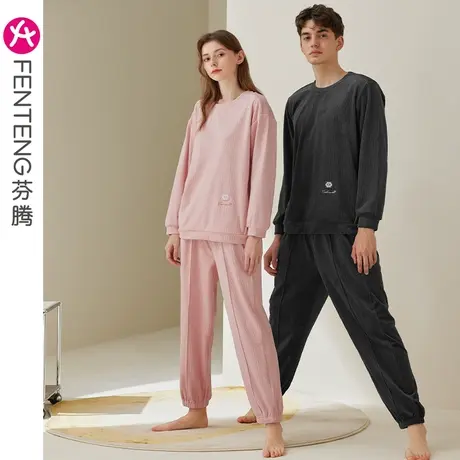 芬腾情侣珊瑚绒睡衣女秋冬季保暖抗静电法兰绒青年男士家居服套装商品大图