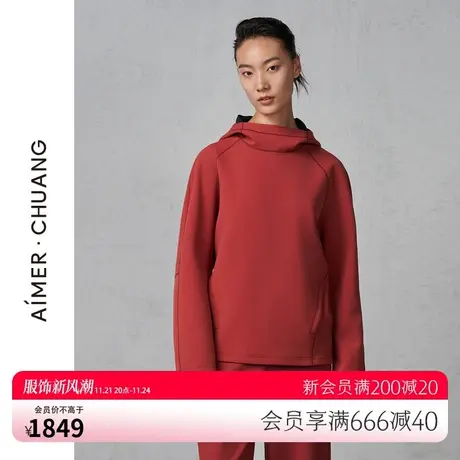 爱慕·CHUANG笃行系列连帽套头卫衣CA810791商品大图