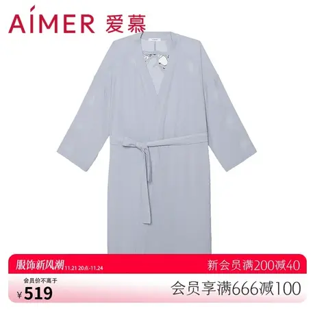爱慕睡衣女夏季可外穿秋冬简约纯色长款七分袖家居服睡袍AM487731图片