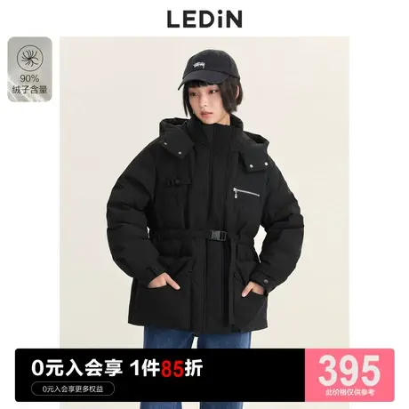 乐町简约收腰羽绒服休闲冬季新款黑色连帽羽绒女宽松时尚商品大图