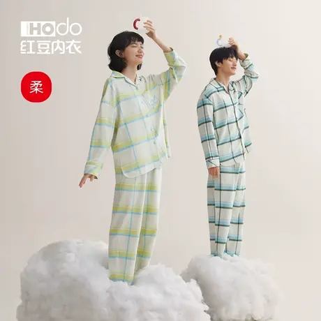 红豆情侣睡衣纯棉磨毛居家休闲女秋冬薄款全棉外穿男士家居服套装商品大图