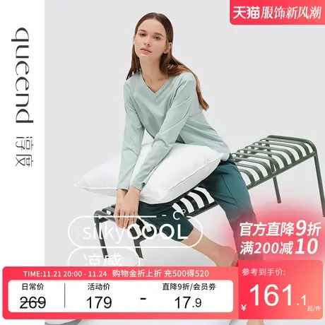 淳度【可外穿】睡衣女春秋长袖纯棉薄款家居服全棉V领居家服女商品大图