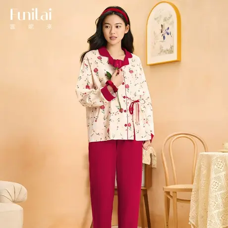 富妮来纯棉睡衣女长袖开衫2023年秋冬季新款宽松舒适家居服套装图片