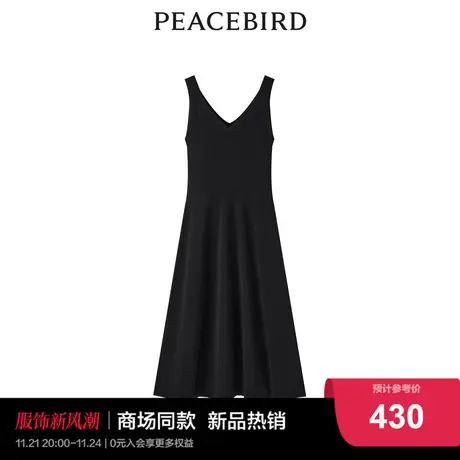 【商场同款】太平鸟女装2023年秋季新款V领针织连衣裙A1FAD3216图片
