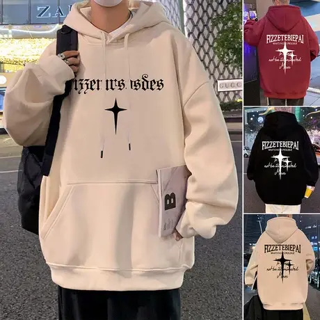 纯棉连帽秋冬季卫衣男2023新款潮牌美式oversize加绒加厚帽衫外套商品大图