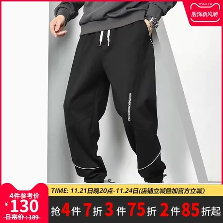 GxxH潮牌大码男装卫裤男士裤子2023秋季新品潮流宽松束脚运动裤商品大图