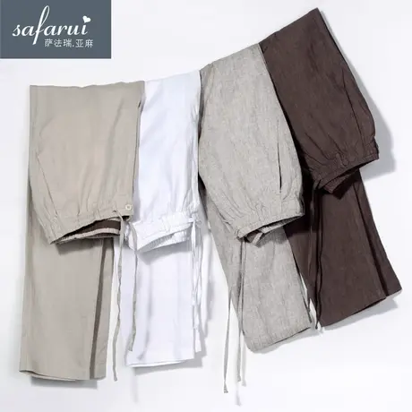 萨法瑞男士薄款亚麻裤子中年男休闲裤小脚宽松亚麻男裤棉麻长裤夏图片