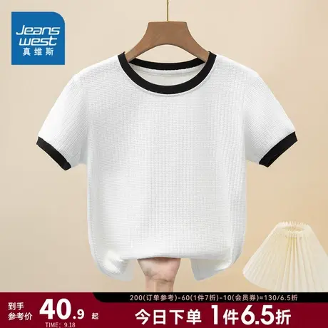 LW真维斯女装2023夏季新款女式休闲舒适圆领印花修身女款短袖T恤商品大图