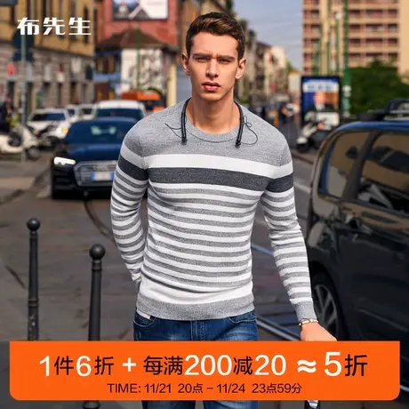 MrBu布先生圆领羊毛衫 条纹厚毛衣休闲长袖T恤男 BT10783断码商品大图
