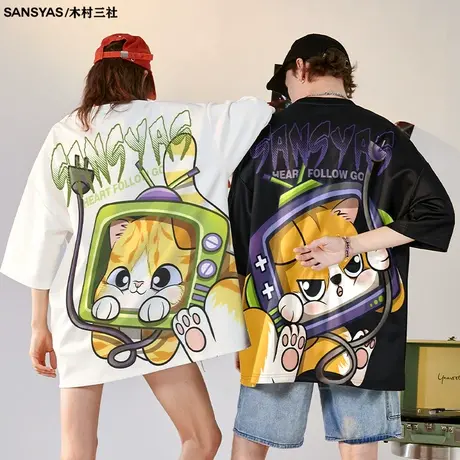 木村三社SANSYAS 猫猫狗狗印花不一样情侣装夏装t恤新款上衣短袖商品大图