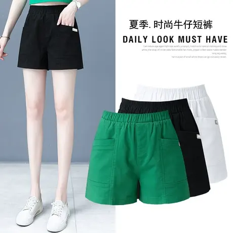 短裤女时尚秋季高腰A字裤宽松潮流百搭热裤修身显瘦薄款四分短裤商品大图