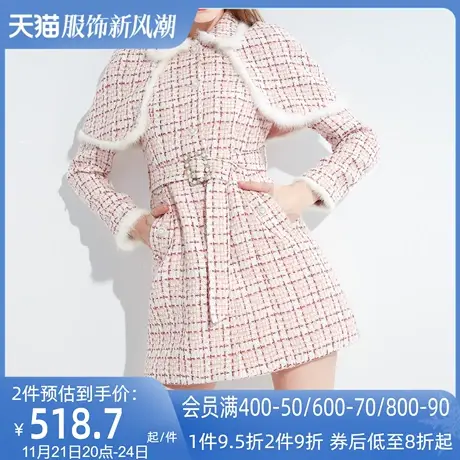 AUI名媛气质小香风粉色外套女冬2022新款高端水貂毛短款斗篷大衣商品大图