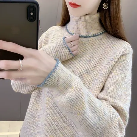 高领毛衣女秋冬2023年新款洋气内搭上衣宽松加厚打底衫时尚针织衫商品大图