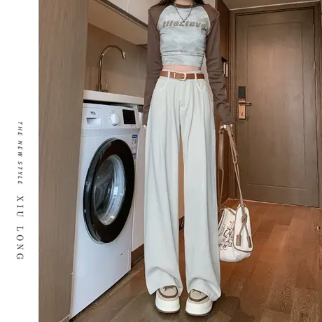 高腰阔腿牛仔裤女秋季2023年新款显瘦百搭小个子九分直筒拖地长裤图片