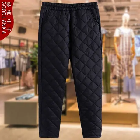 中老年人冬季保暖棉裤女大码宽松时尚妈妈外穿加厚女士羽绒棉裤子商品大图