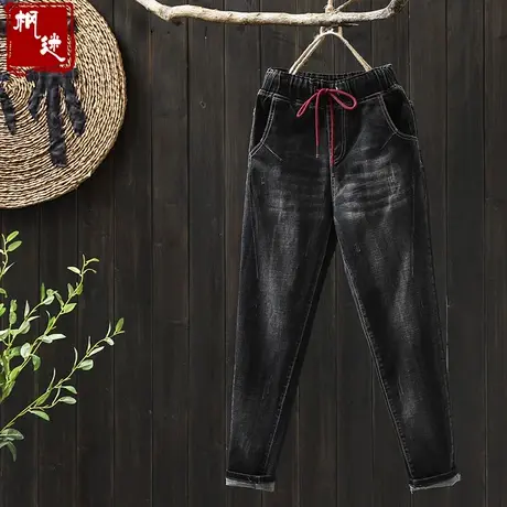 枫谜2018年秋装水洗抓痕松紧腰牛仔长裤女韩版休闲百搭高腰哈伦裤图片