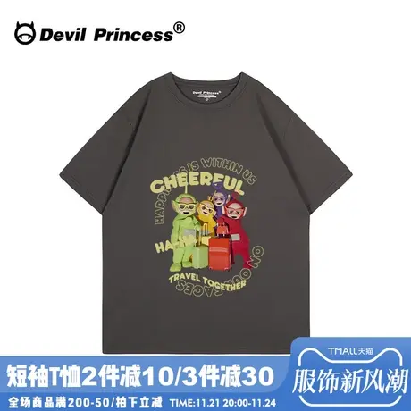 ulzzang街头风卡通潮牌深灰色正肩t恤女宽松大版美式超火半袖上衣商品大图