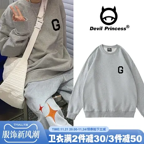 oversize宽松韩国灰色卫衣ins超火vintage美式复古圆领打底上衣女商品大图