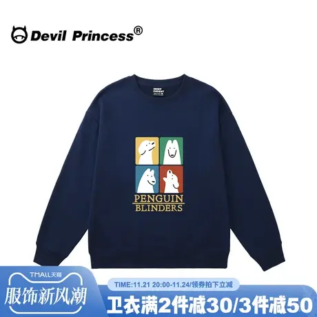 无性别穿搭超火学院风卡通印花藏蓝色卫衣女vintage减龄套头上衣商品大图