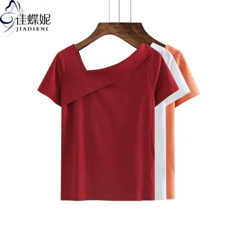 夏季新款韩版一字领修身纯棉显瘦上衣体恤打底短袖女纯色内搭T恤商品大图