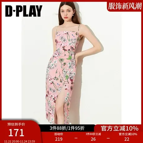DPLAY新度假风樱粉之夏捏褶开衩印花吊带连衣裙沙滩裙野餐裙图片