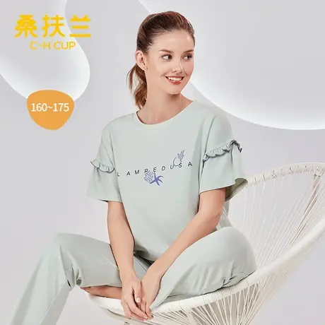 桑扶兰字母水印针织棉睡衣女士短袖长裤家居服薄款两件套装图片