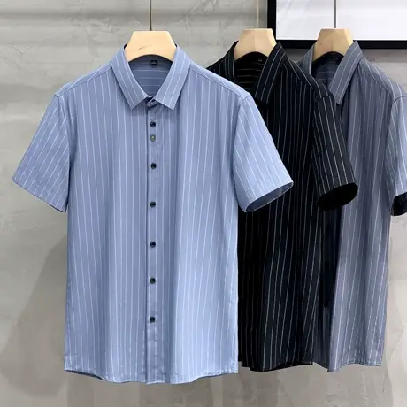 衬衫男短袖条纹轻奢商务正装免烫抗皱高级感男士衬衣休闲夏季薄款商品大图