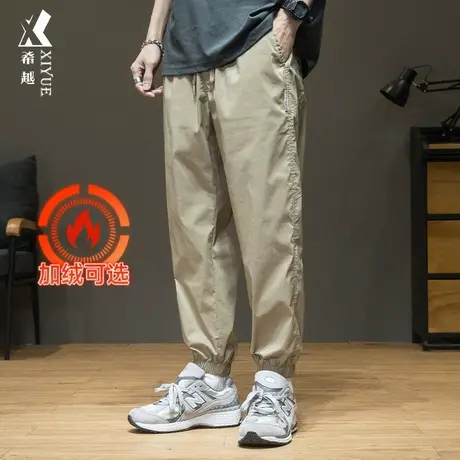 希越加绒加厚男士休闲裤宽松大码2023秋冬多口袋拼接束脚工装裤子商品大图