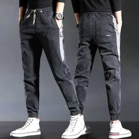 男装春装2024年新款牛仔裤男裤束脚宽松青少年春季春秋款休闲裤子商品大图