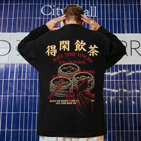 oversize港风纯棉潮牌胖子男装加肥加大码国潮ins宽松长袖T恤潮流商品大图