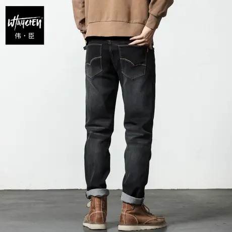 伟臣2023秋冬新品大码男式牛仔裤胖子加肥加大直筒水洗肥佬休闲裤商品大图