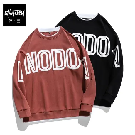 伟臣大码男装加肥加大男卫衣胖子春秋男士秋季青少年潮流字母美式商品大图