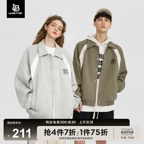 LiLbetter棒球服外套男士2024春秋季新款美拉德穿搭潮流情侣夹克商品大图