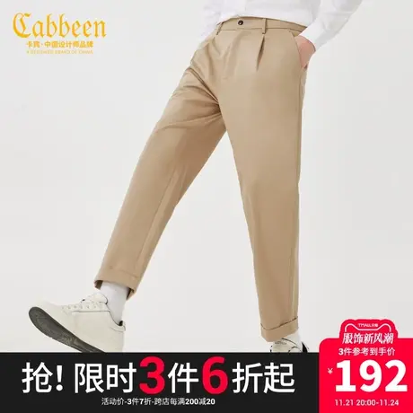 卡宾男装休闲裤秋冬新款潮流小脚裤商务通勤宽松Y商品大图