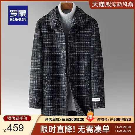 【秒杀清仓】罗蒙含羊毛双面呢毛呢外套秋冬新款休闲格子呢子大衣图片