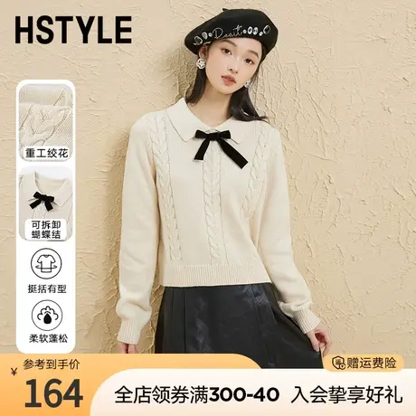 韩都衣舍高级感毛针织衫2023秋冬新款简约蝴蝶结毛衣女HDK5011图片