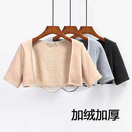 秋季保暖短袖坎肩女半袖护肩护背防受凉针织棉加绒加厚短被肩女商品大图