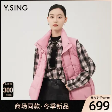 【商场同款】Y.SING衣香丽影2023冬季新款格子衬衫YCS32309306图片