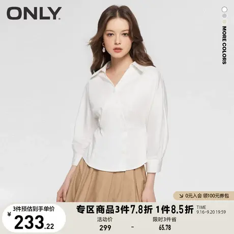 ONLY2023春夏新款时尚中国风蝙蝠袖短袖短款V领衬衫女商品大图