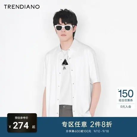 TRENDIANO官方潮牌夏季男装衬衣简约时尚立体压花上衣短袖衬衫商品大图
