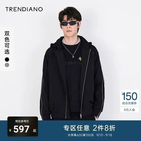 TRENDIANO官方潮牌春秋新款拉链解构可拆卸连帽棒球领夹克外套男商品大图