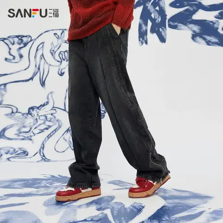 三福2024春男士分割宽松牛仔裤 街头大直筒阔腿长裤男481160商品大图